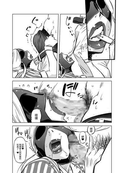 第7頁圖
