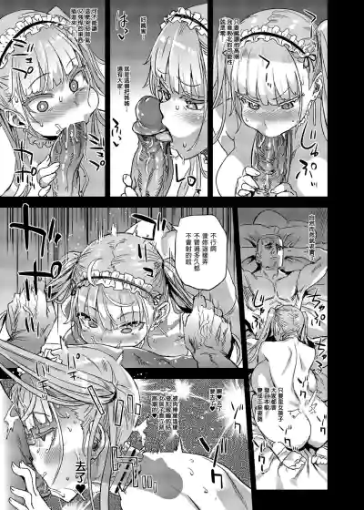 第19頁圖