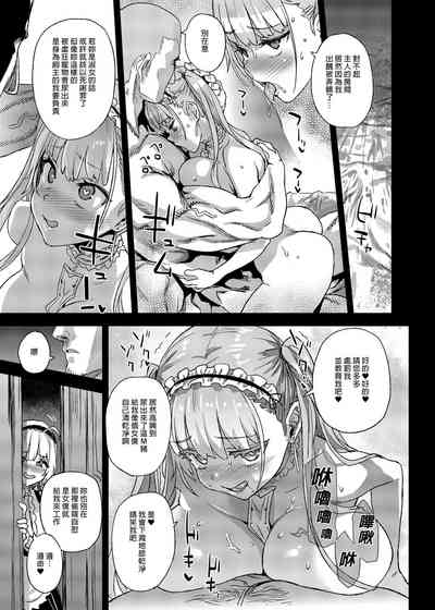第27頁圖