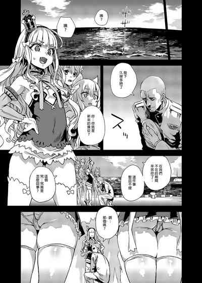 第35頁圖