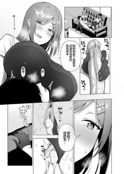 第127頁圖