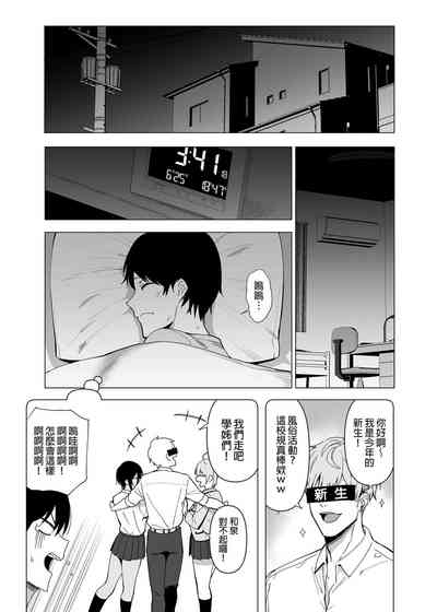 第135頁圖