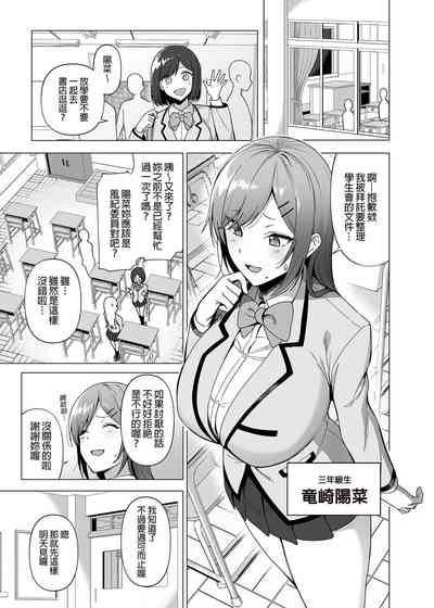 第91頁圖