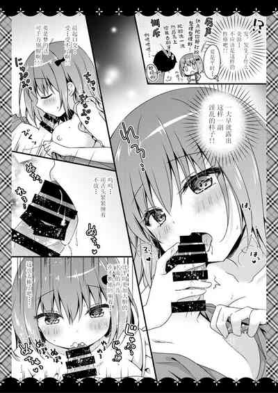 第7页图