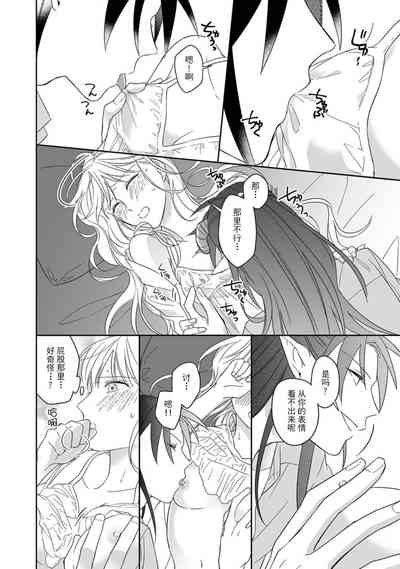第43页图