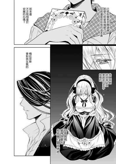 第143頁圖