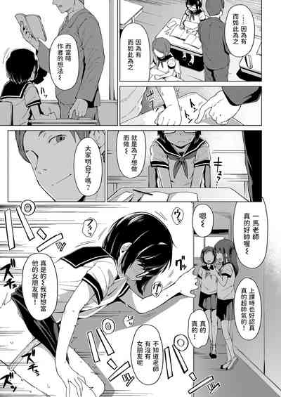 第11页图