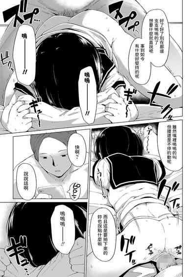第15页图