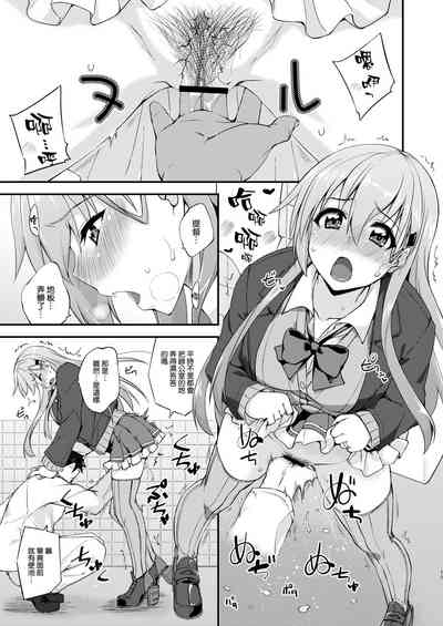 第11頁圖