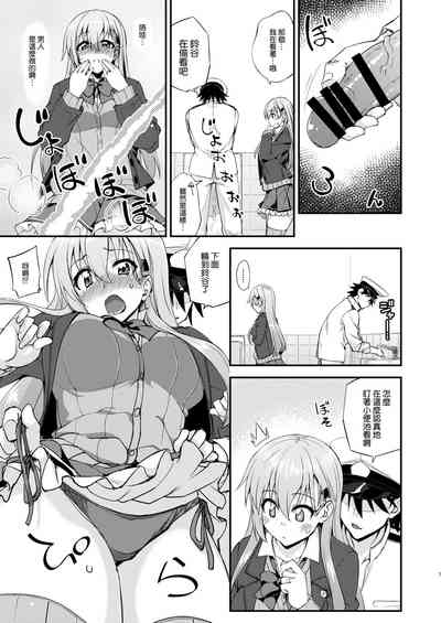 第7頁圖