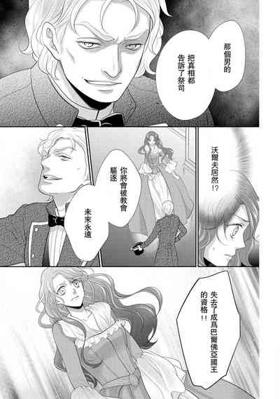 第107頁圖