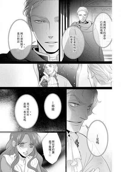 第115頁圖