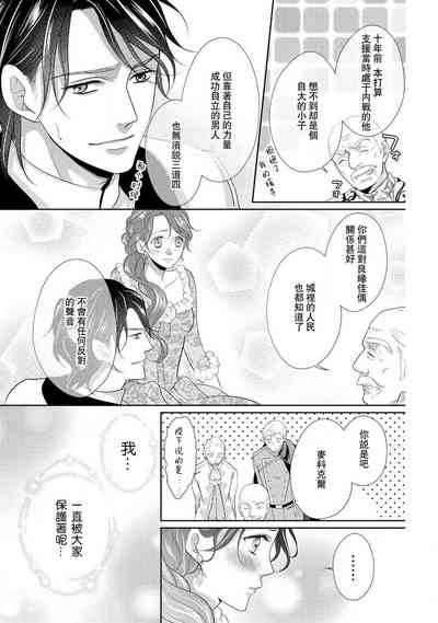 第123頁圖