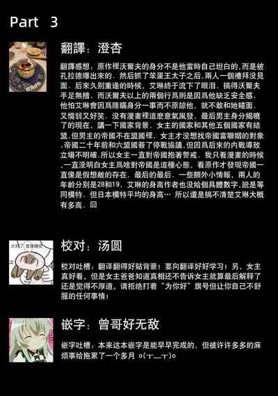 第131頁圖