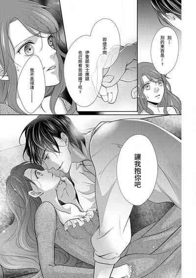 第27頁圖