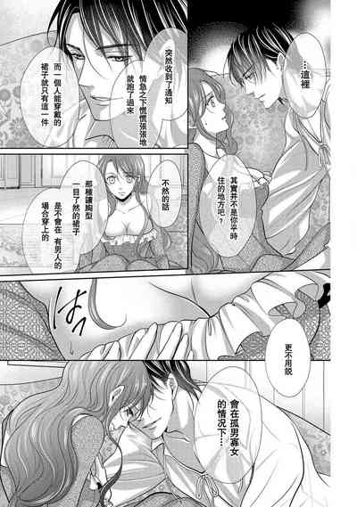 第31頁圖