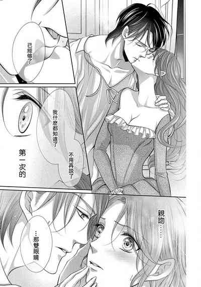 第35頁圖