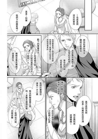 第47頁圖