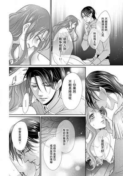 第75頁圖