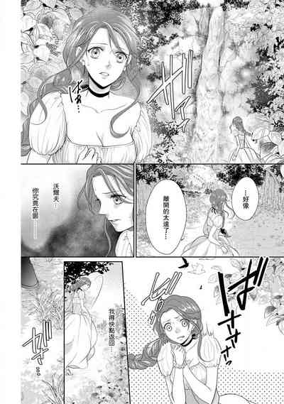 第79頁圖