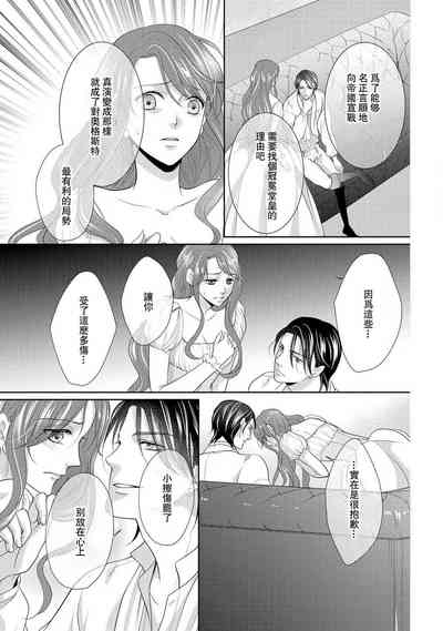 第95頁圖