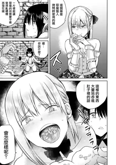 第31頁圖