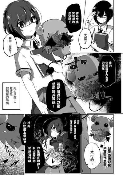 第51頁圖