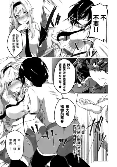 第55頁圖