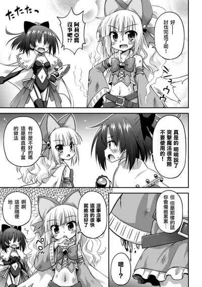 第71頁圖