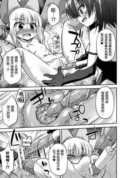 第79頁圖