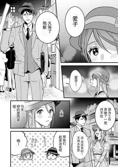 第15页图