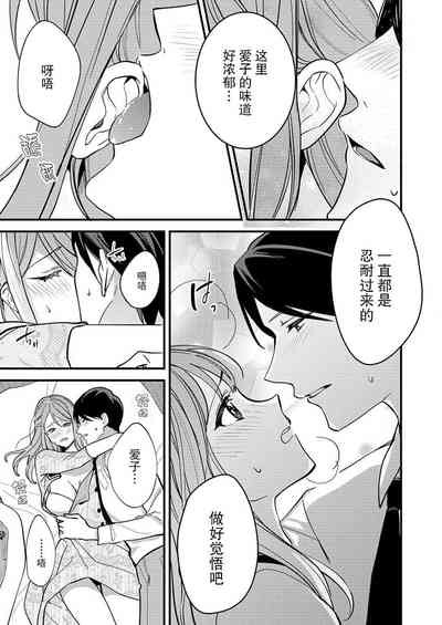第27页图