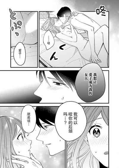 第31页图