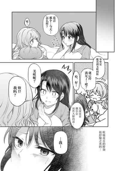 第27頁圖