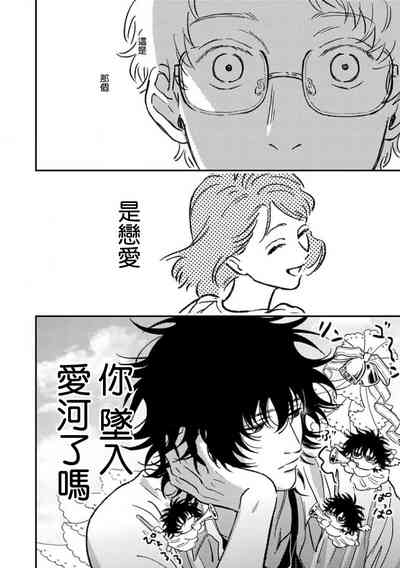 第51頁圖
