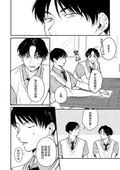 第75頁圖