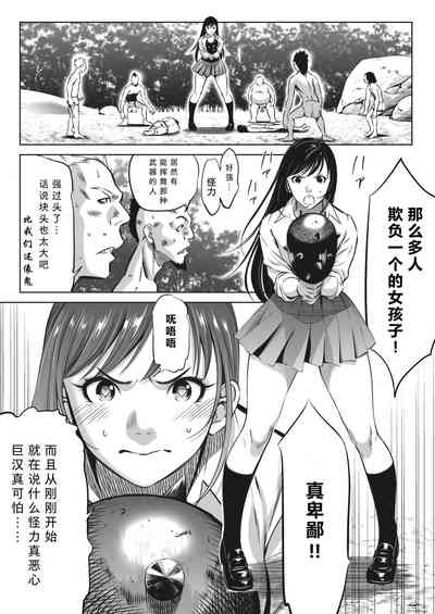 第3页图