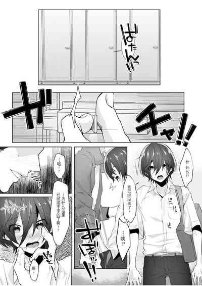 第19页图