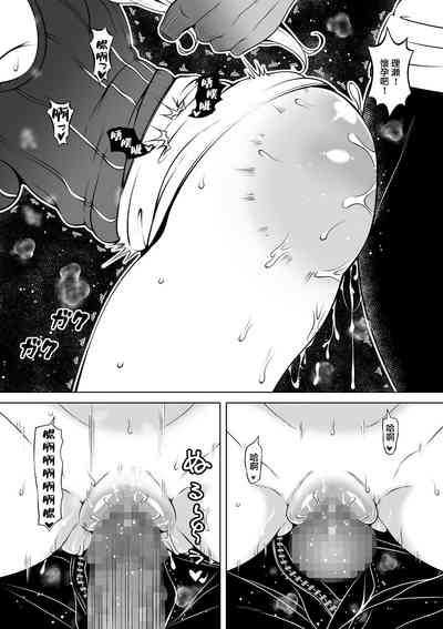 第19頁圖