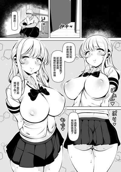 第35頁圖