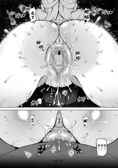 第39頁圖