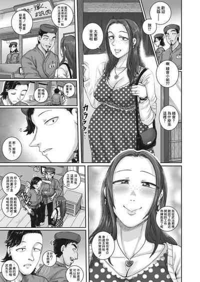 第35页图