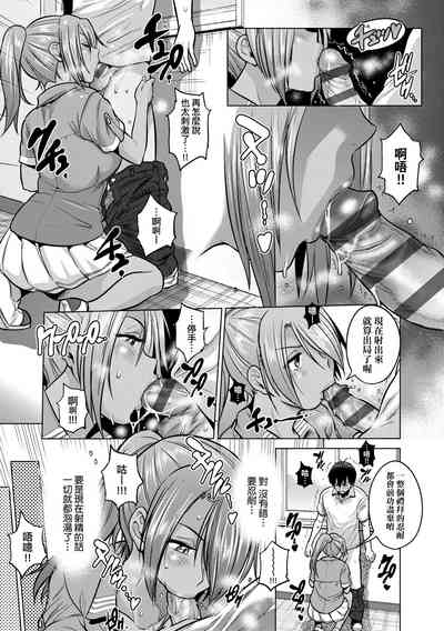 第11頁圖