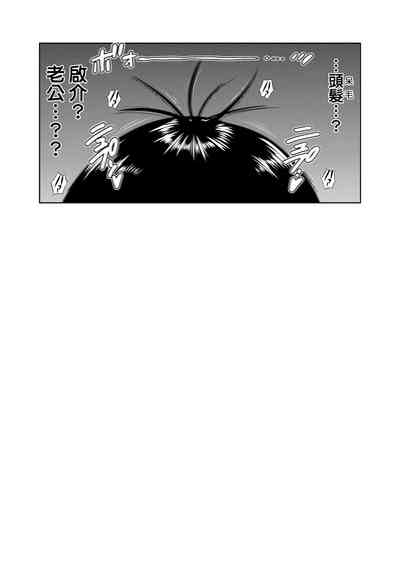 第127頁圖