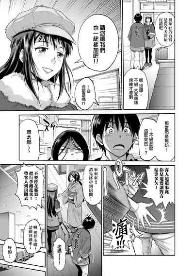 第131頁圖