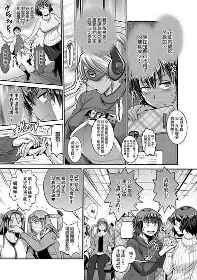 第135頁圖