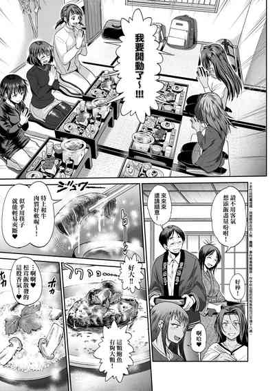 第159頁圖
