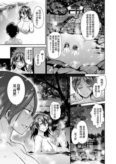 第171頁圖
