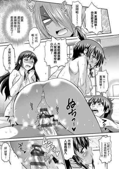 第183頁圖