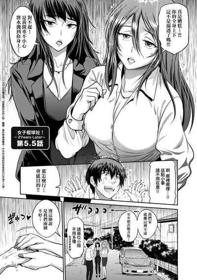 第199頁圖